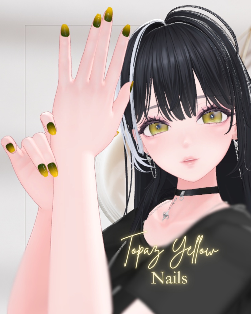 【海咲専用】Earth Iris Nails ~瞳に宿る色彩を、指先にも~