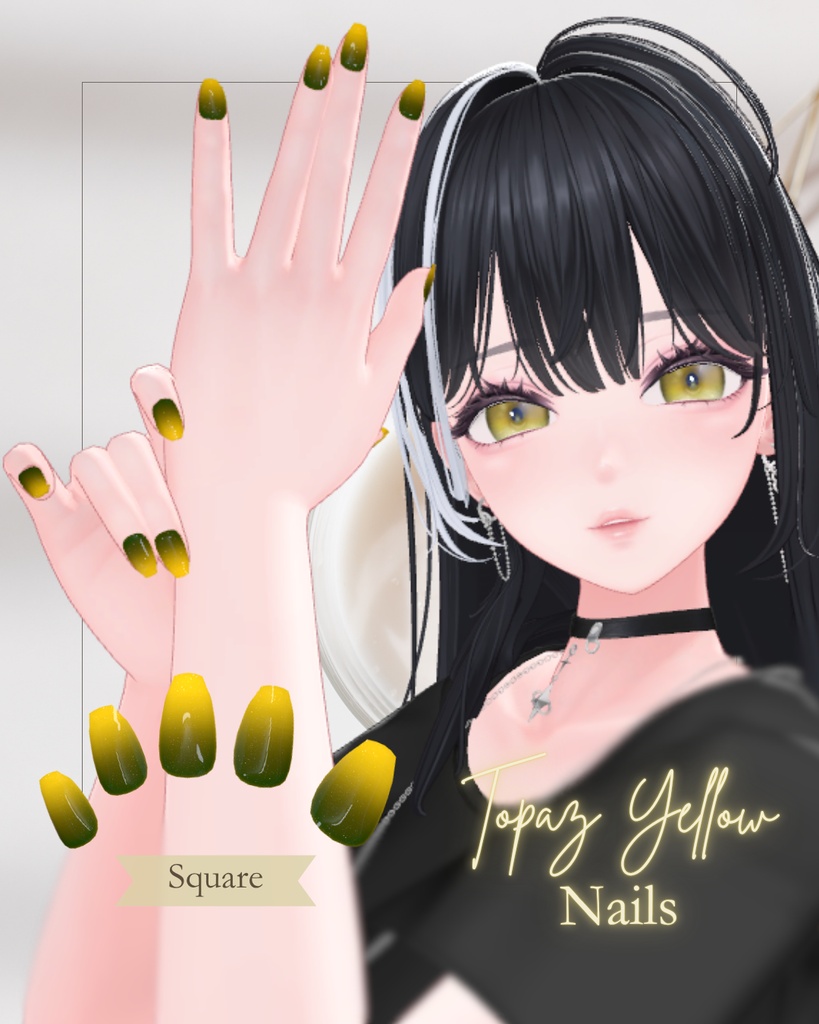 【海咲専用】Earth Iris Nails ~瞳に宿る色彩を、指先にも~