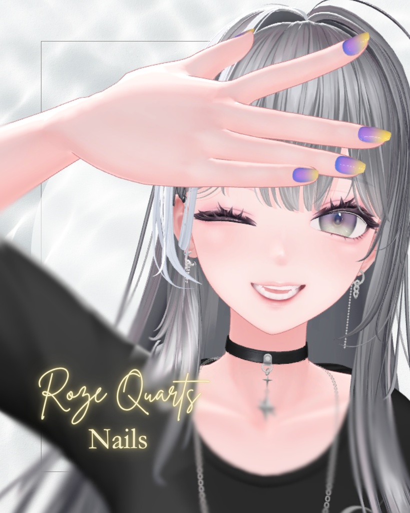 【海咲専用】Earth Iris Nails ~瞳に宿る色彩を、指先にも~