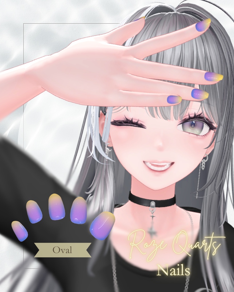 【海咲専用】Earth Iris Nails ~瞳に宿る色彩を、指先にも~