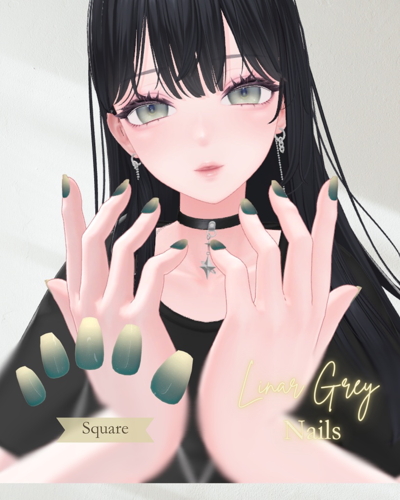 【海咲専用】Earth Iris Nails ~瞳に宿る色彩を、指先にも~
