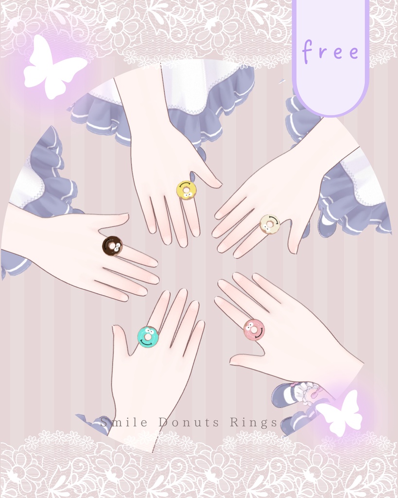 【無料/free】Smile Donuts Ring!【ぽわり専用】【3D小物】