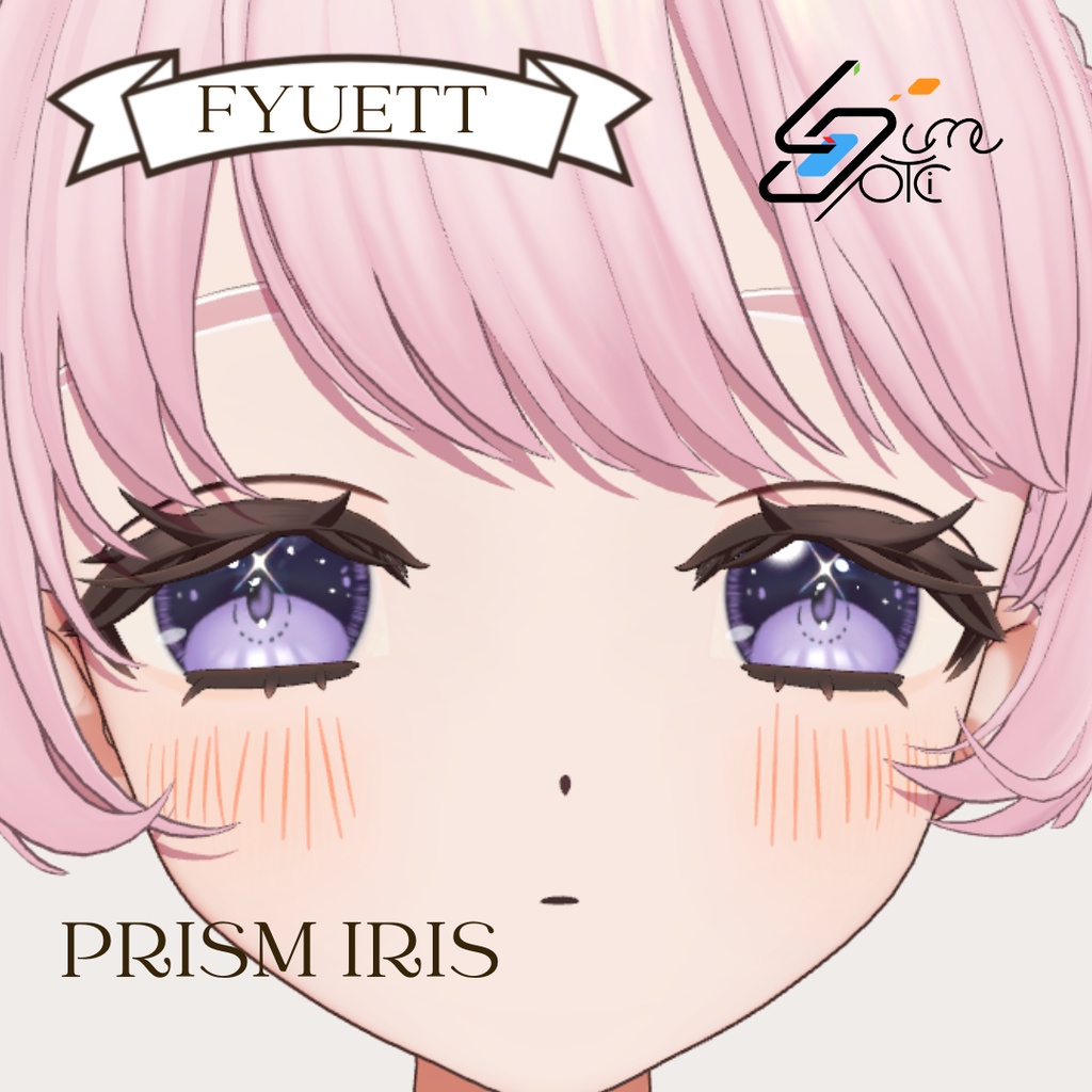 【3アバター✨対応】Lume Optic 導入プレハブ:Eyetexture -Prism Iris