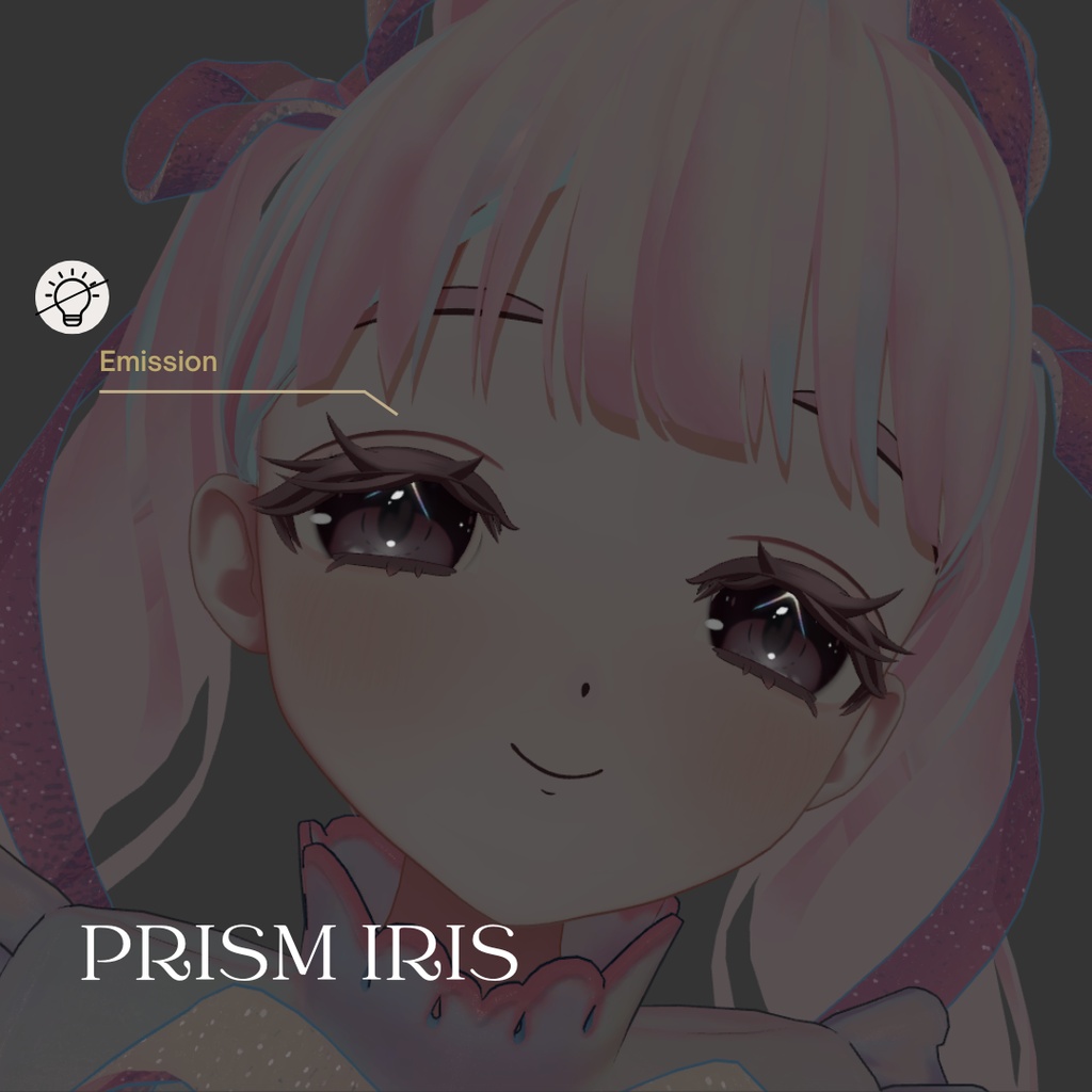 【2アバター対応】Lume Optic 導入プレハブ:Eyetexture -Prism Iris