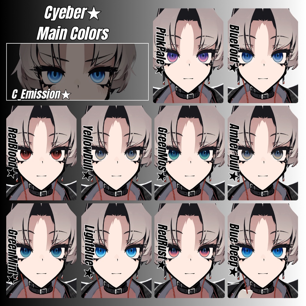 【SiuSiu✨対応】Lume Optic 導入プレハブ:Eyetexture -Eclipse Iris