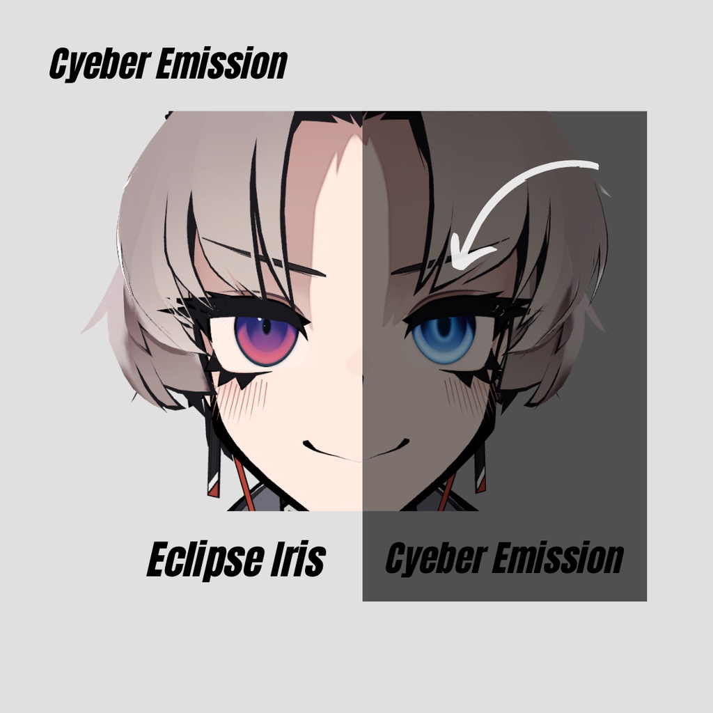 【SiuSiu✨対応】Lume Optic 導入プレハブ:Eyetexture -Eclipse Iris