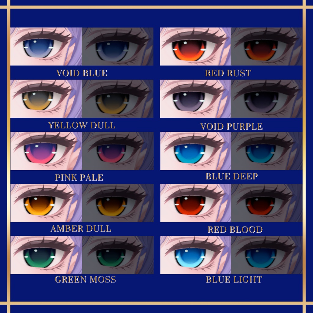 【莉々沙(りりさ)専用】Eclipse Iris アイテクスチャ 簡単マテリアル導入✨