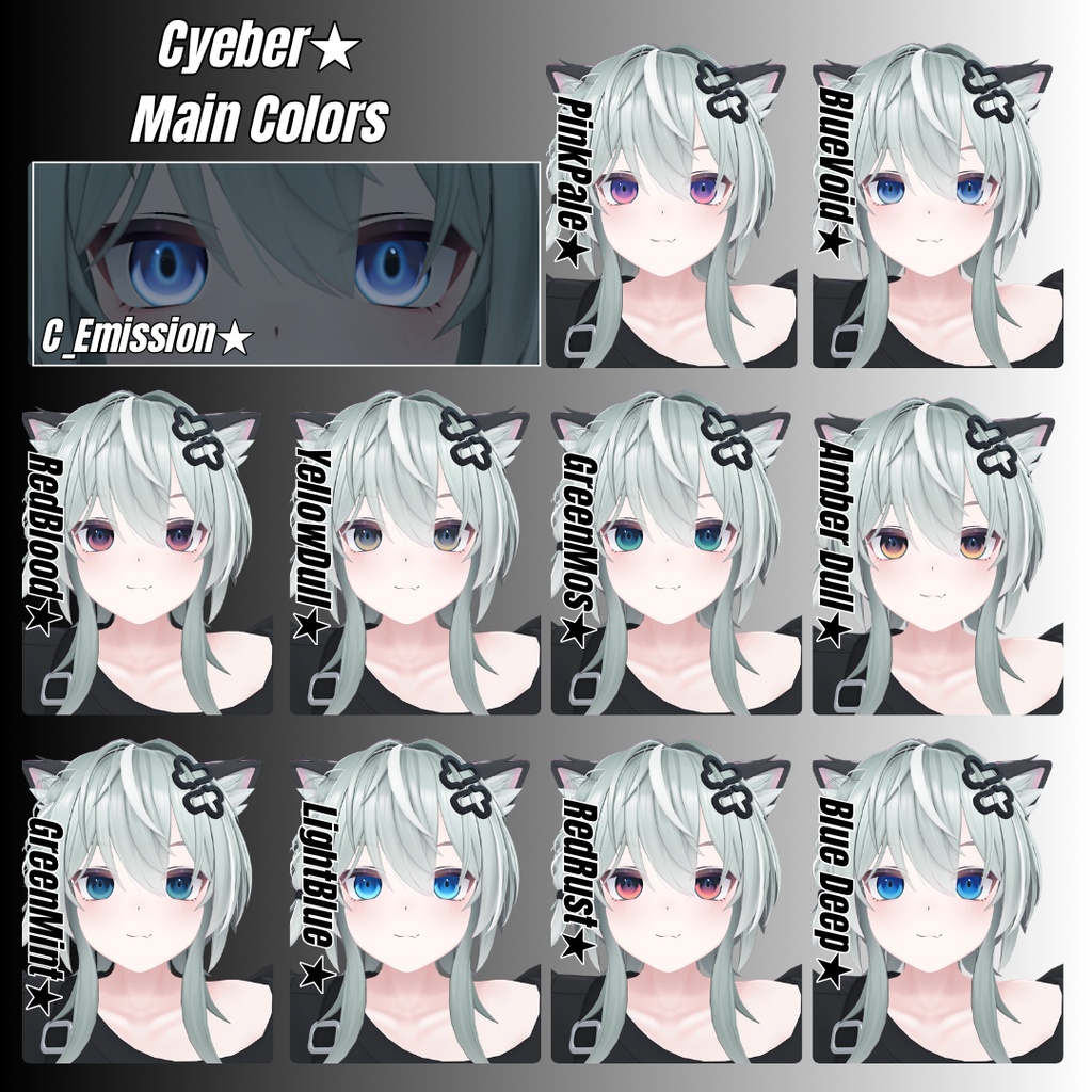【Kirisame✨対応】Lume Optic 導入プレハブ:Eyetexture -Eclipse Iris