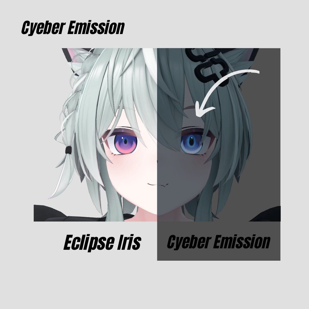 【Kirisame✨対応】Lume Optic 導入プレハブ:Eyetexture -Eclipse Iris