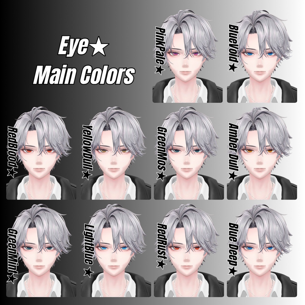 【悠莉専用】-Yuri- Eclipse Iris × Hair MESH&GRADATION