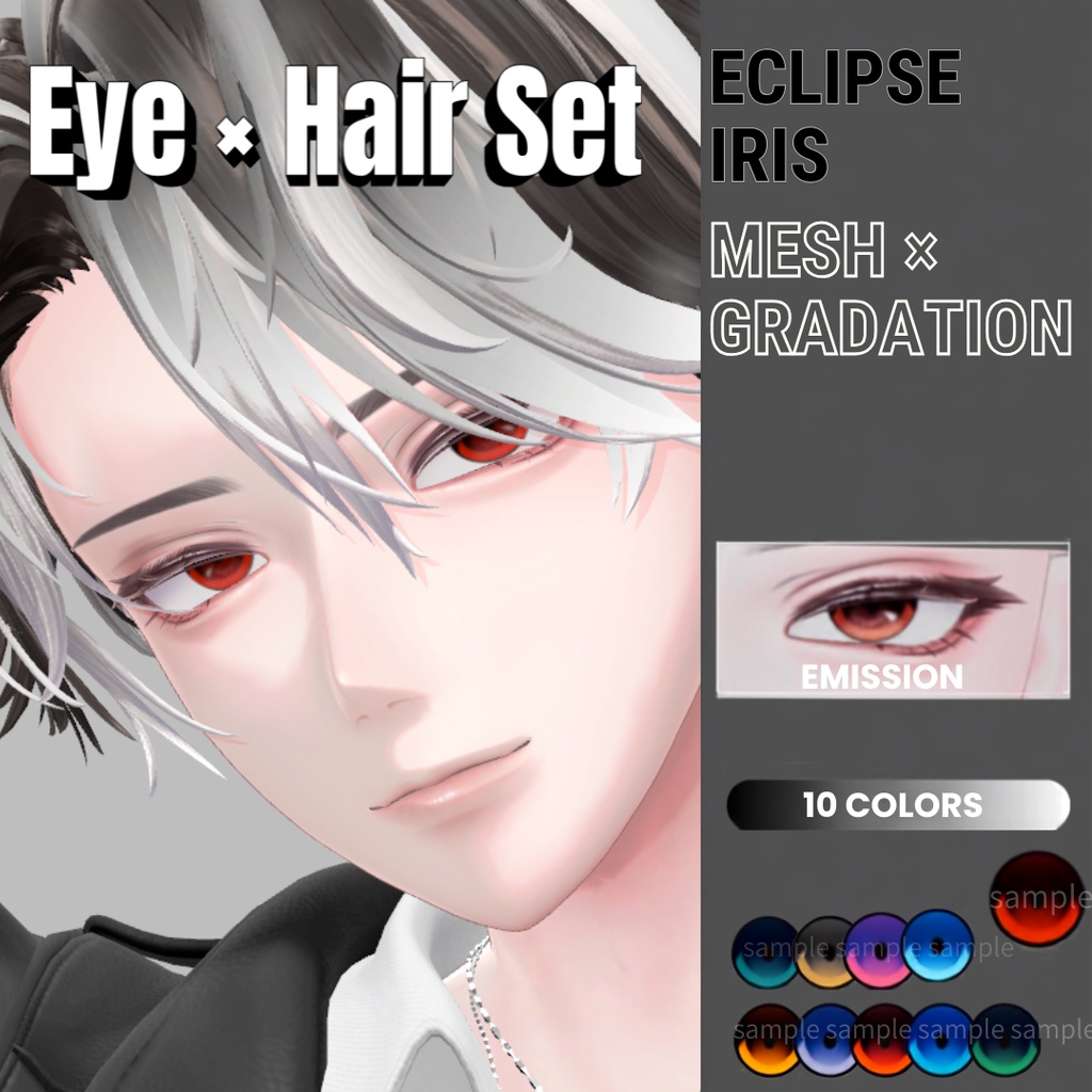【悠莉専用】-Yuri- Eclipse Iris × Hair MESH&GRADATION