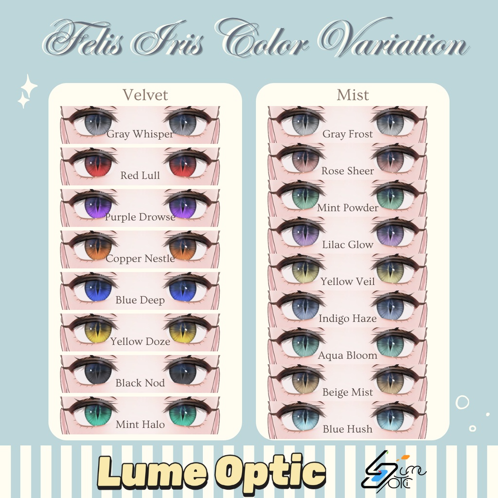 【Michella✨対応】Lume Optic 導入プレハブ:Eyetexture -Felis Iris & Makeup Texture
