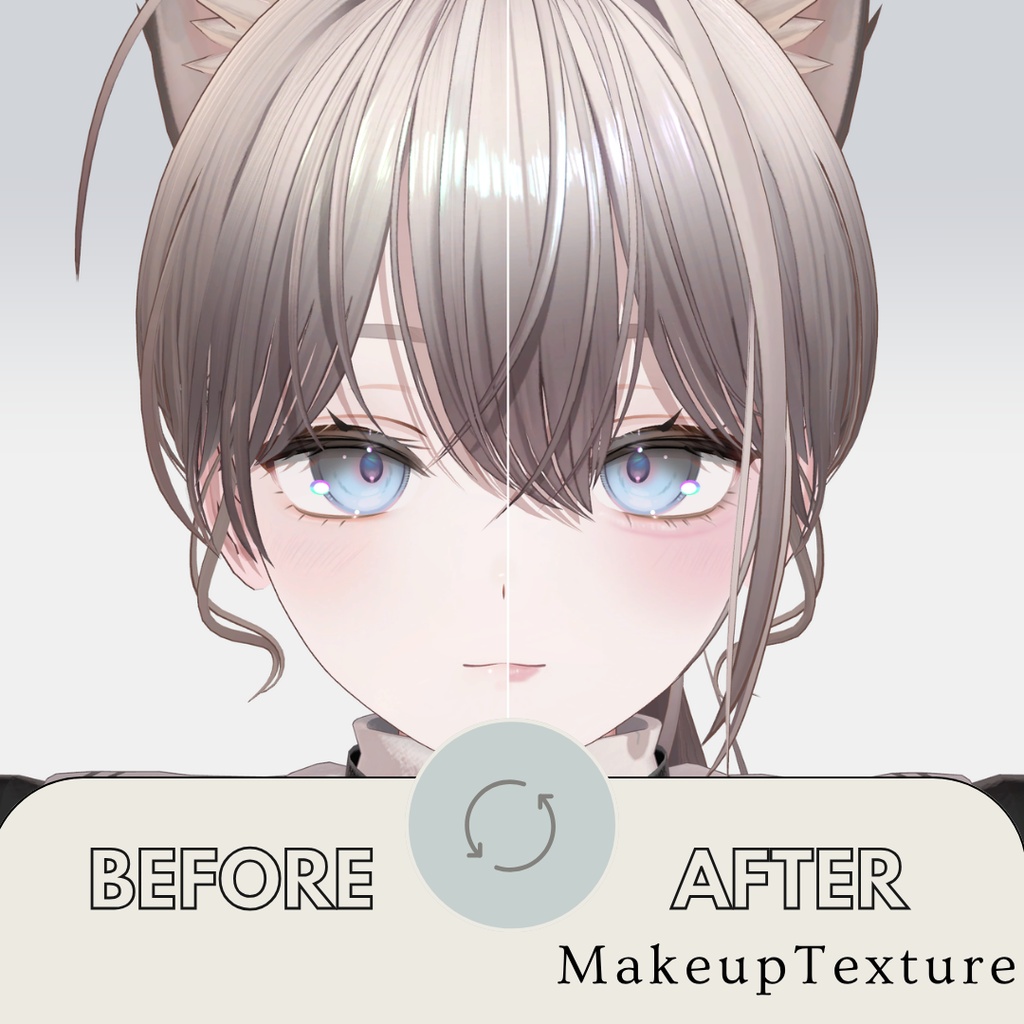 【Michella✨対応】Lume Optic 導入プレハブ:Eyetexture -Felis Iris & Makeup Texture