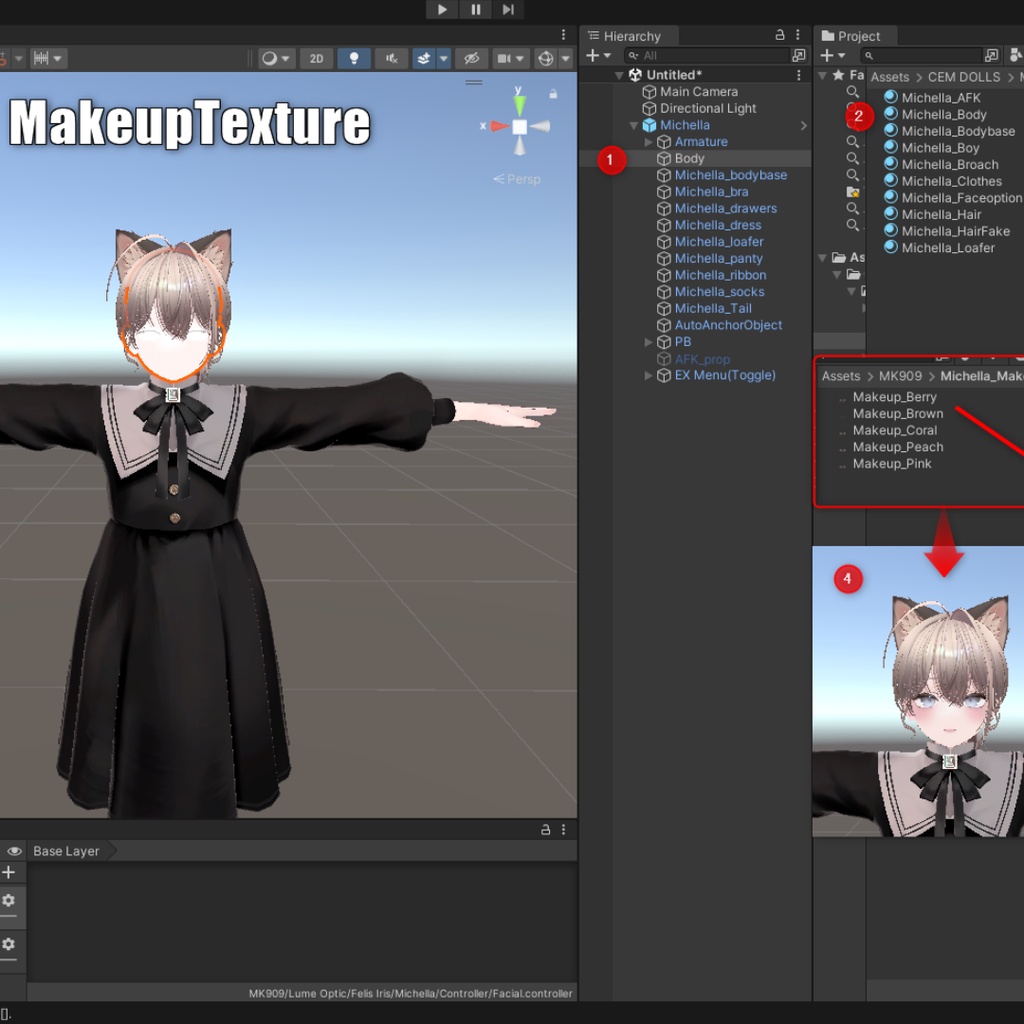 【Michella✨対応】Lume Optic 導入プレハブ:Eyetexture -Felis Iris & Makeup Texture