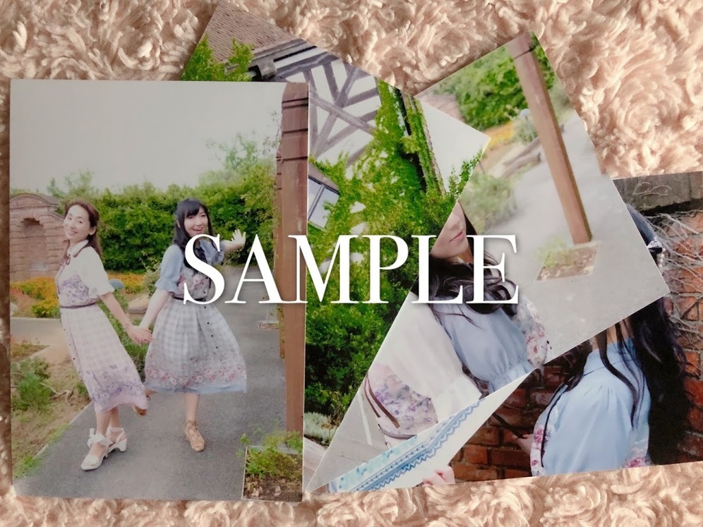 EMINA 写真セット