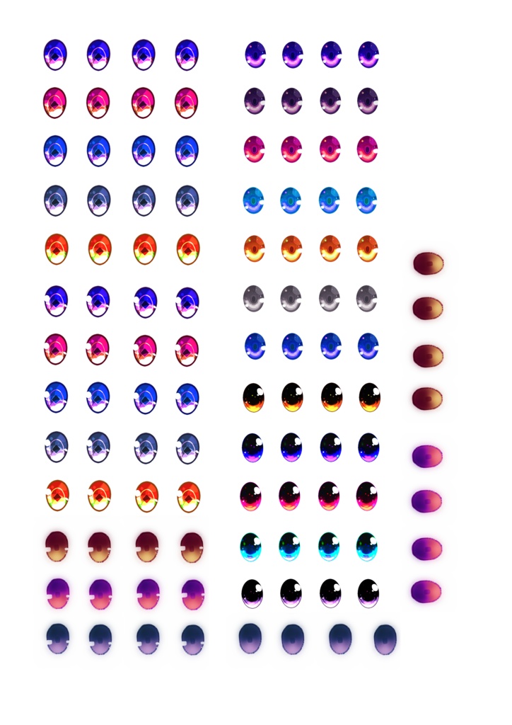 アニメアイパターン