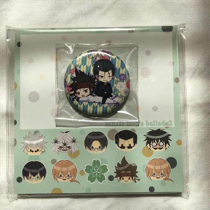 【限定(1)斎藤＆左之助】マグネット・メモ・ICカードステッカーセット