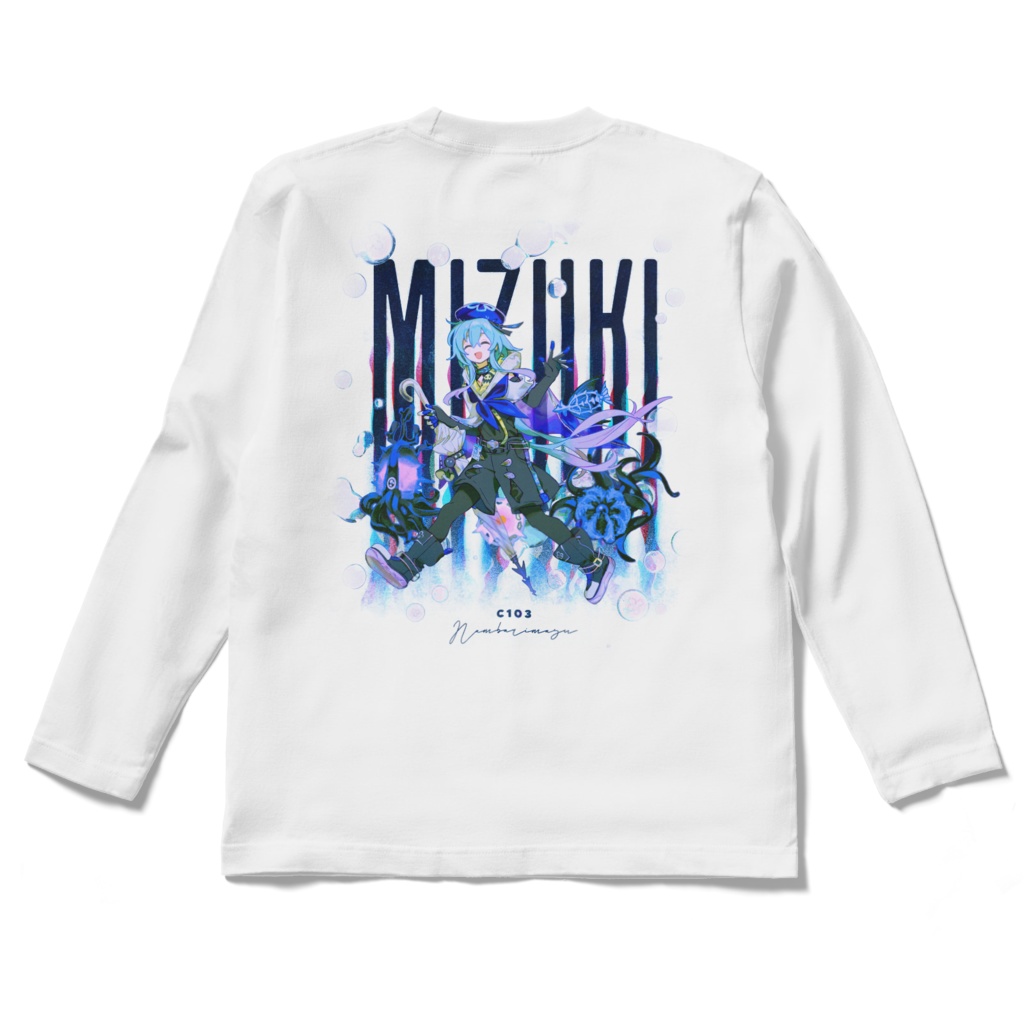 ミヅキくんのロングスリーブTシャツ