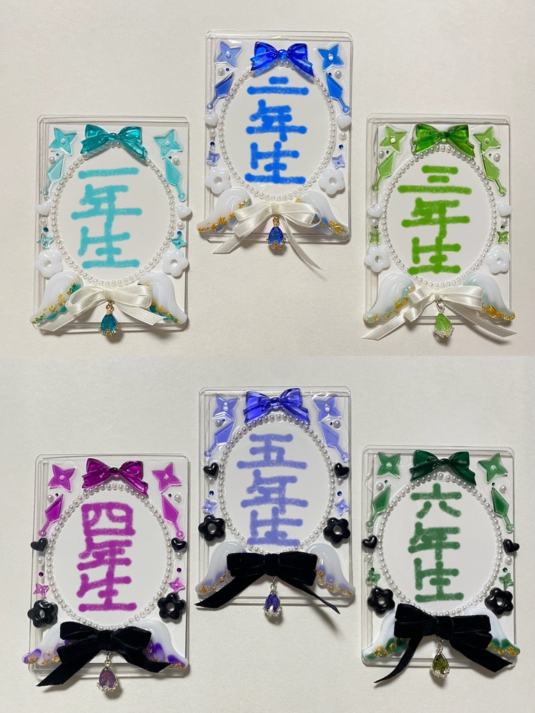 【忍たま】学年別硬質デコケース(B7サイズ)