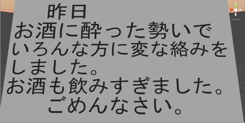 【YK's Atelier】反省首掛け