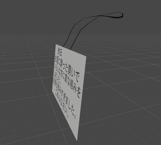 【YK's Atelier】反省首掛け