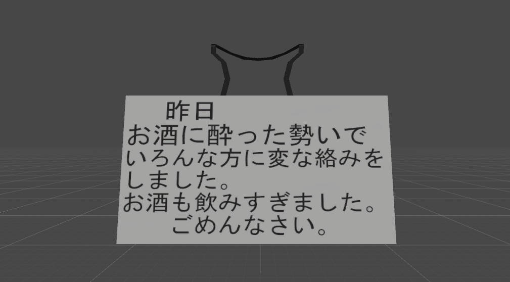 【YK's Atelier】反省首掛け