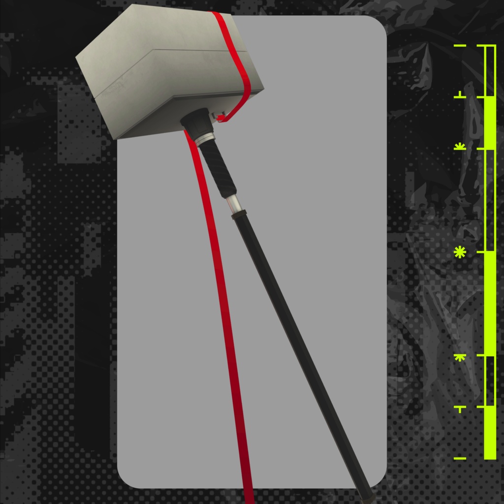 石の怒り | Stone Rage Hammer |