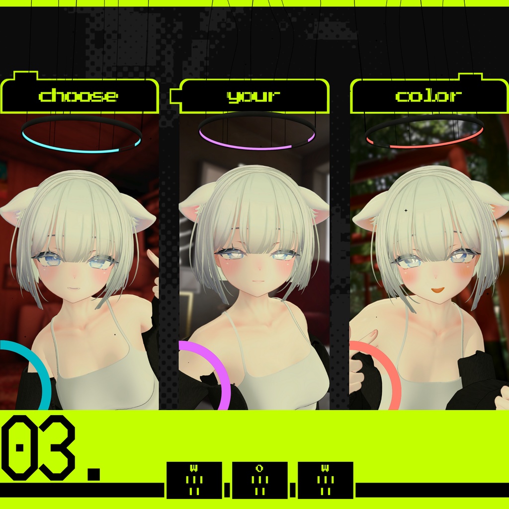 神経光輪 | Neuro Halo |