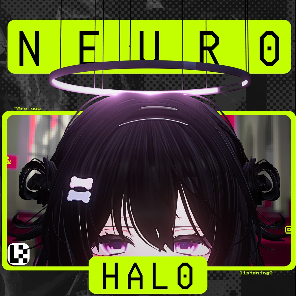 神経光輪 | Neuro Halo |
