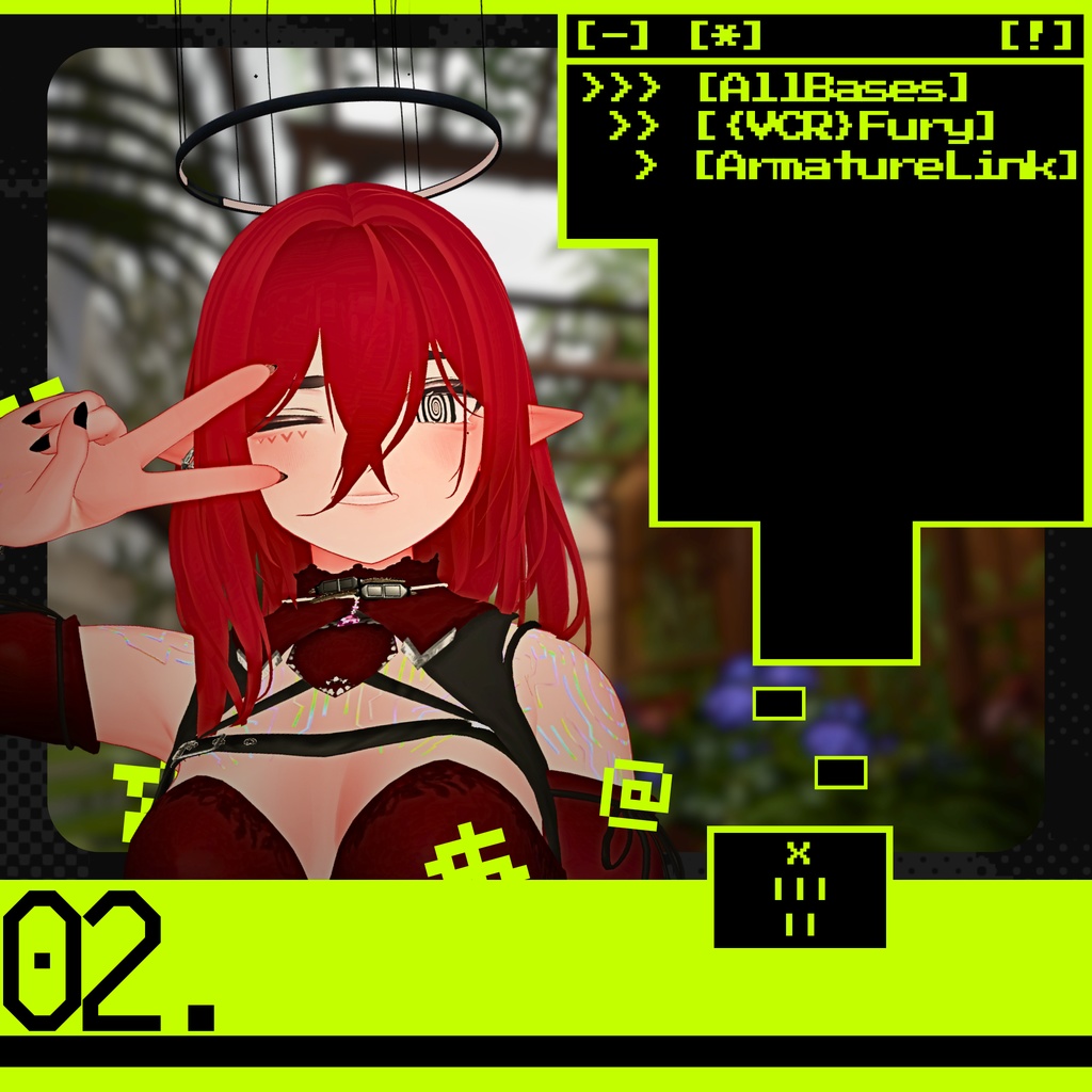 神経光輪 | Neuro Halo |