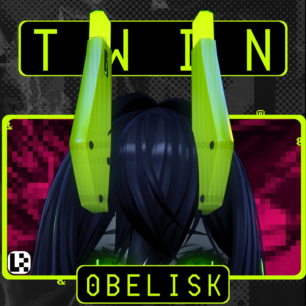 対なる方尖角 | Twin Obelisk  |