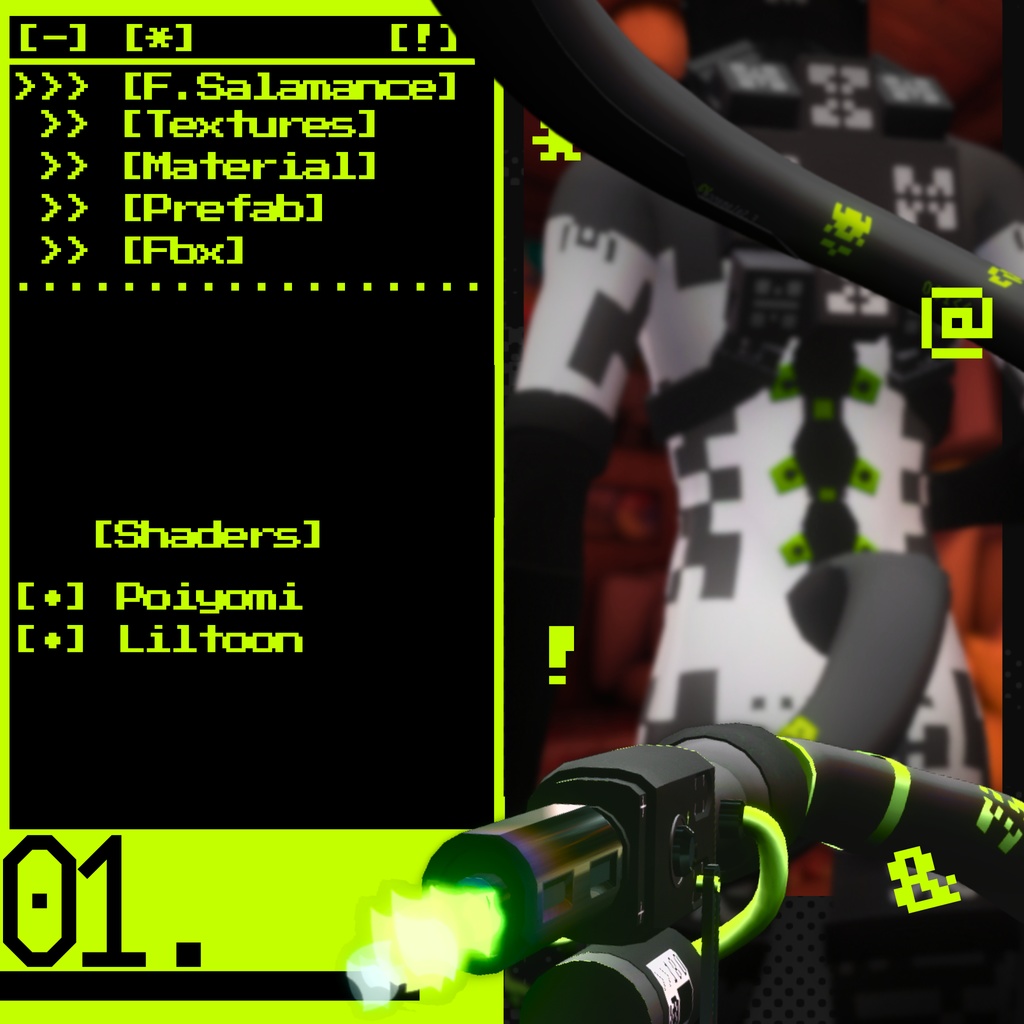 炎竜尾 | F.Salamance |