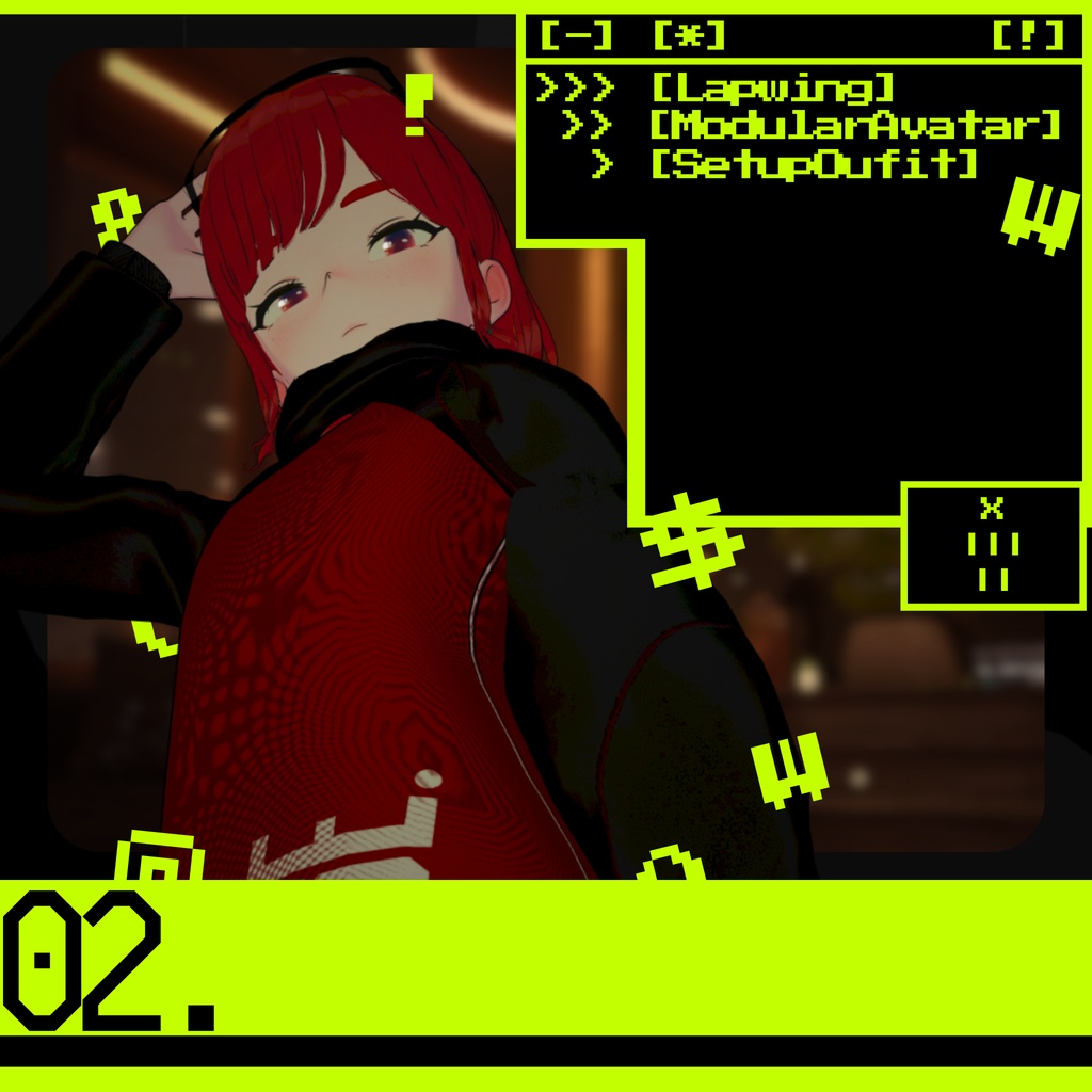 蝕機密 | Data Eclipse |