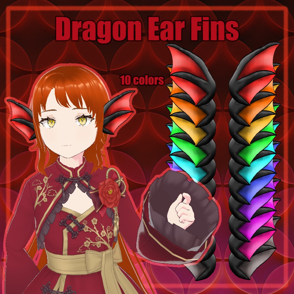 [VRoid] Dragon Ear Fins (ahoge)
