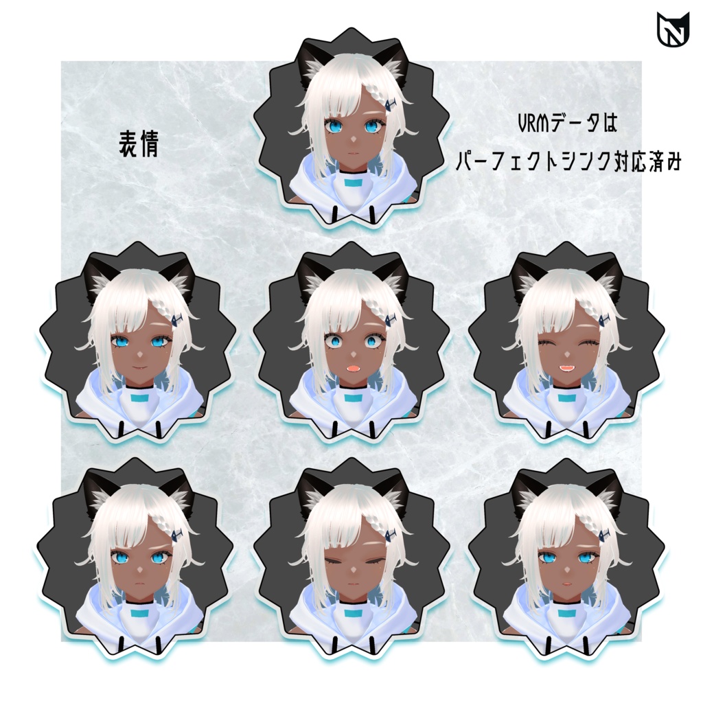 【VRM 無料配布】オリジナル3Dアバター Nim【VRoid】