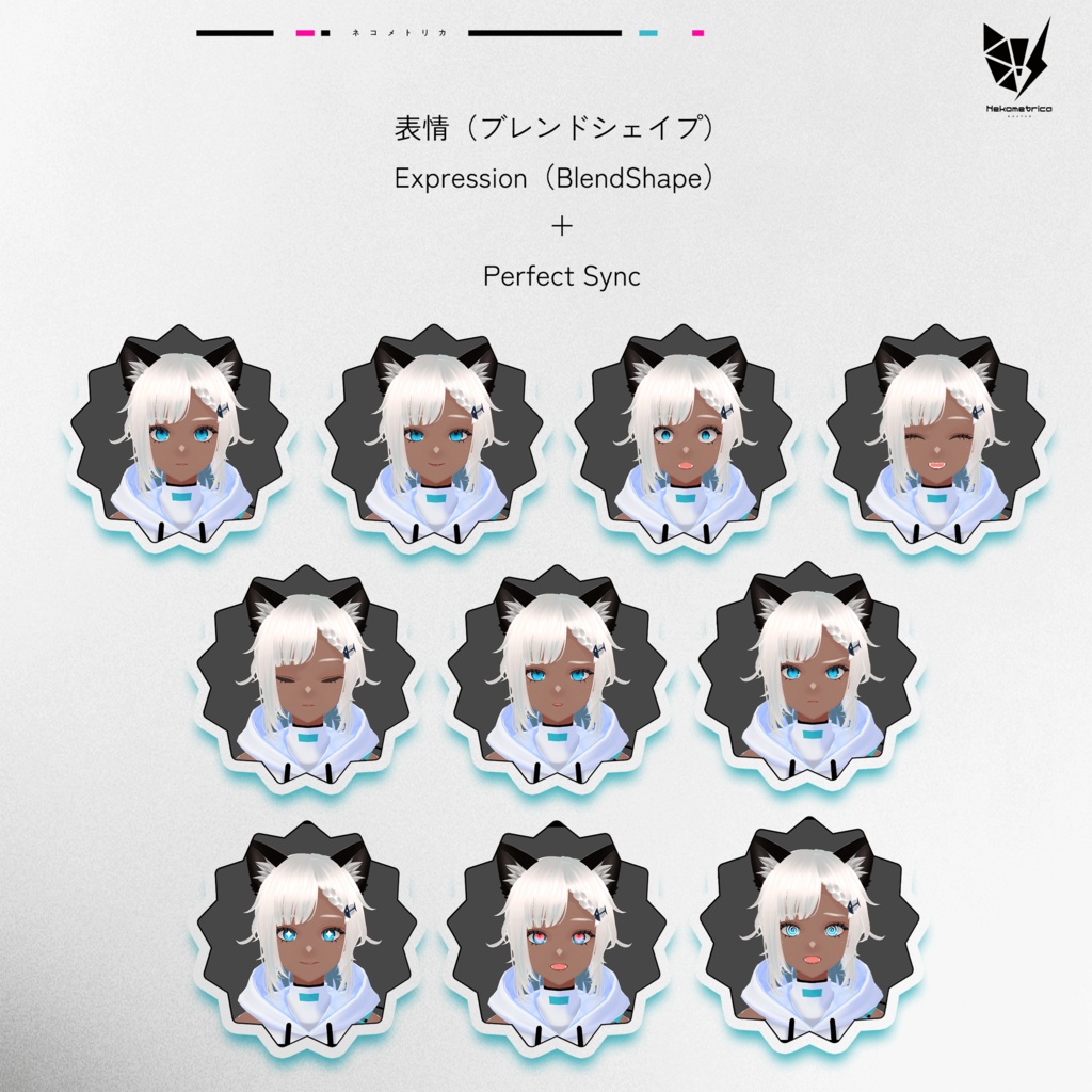 【VRM 無料配布】オリジナル3Dアバター Nim #Nekometrica【VRoid】