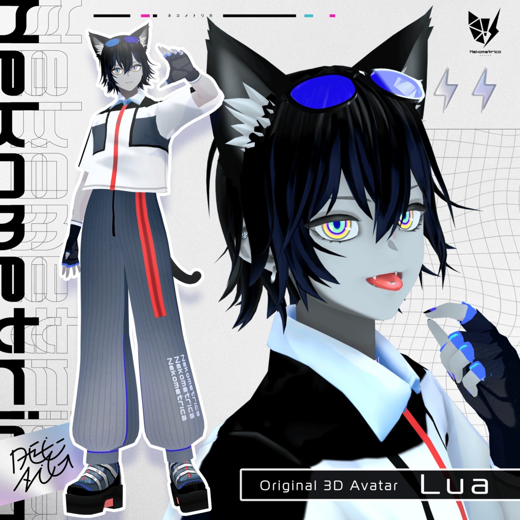 【VRM無料配布】オリジナル3Dアバター Lua #Nekometrica【VRoid】