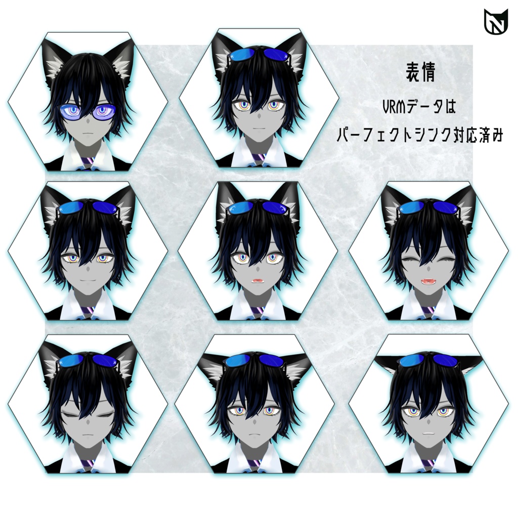 【VRM無料配布】オリジナル3Dアバター Lua #Nekometrica【VRoid】