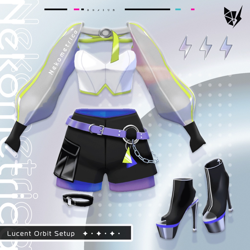 【VRoid衣装 | 無料アイテムあり】Lucent Orbit Setup | #Nekometrica