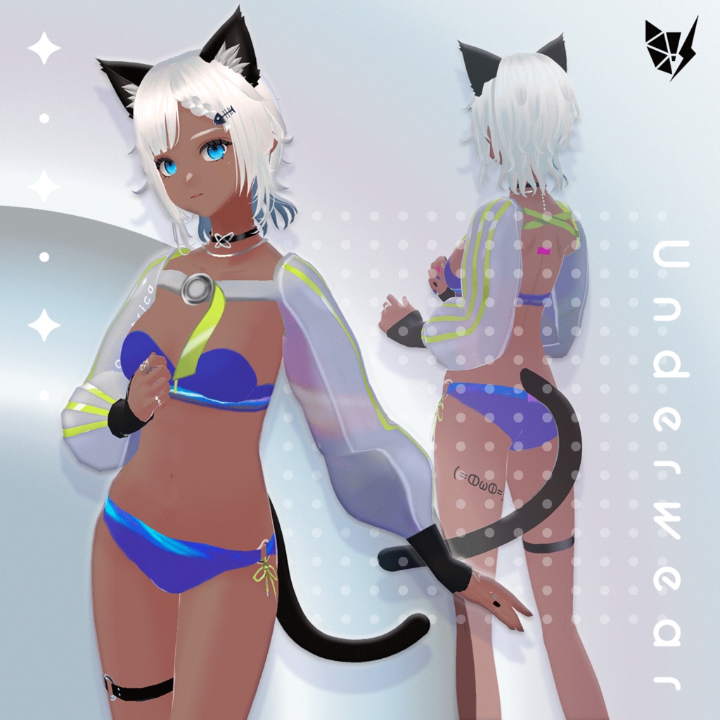 【VRoid衣装 | 無料アイテムあり】Lucent Orbit Setup | #Nekometrica