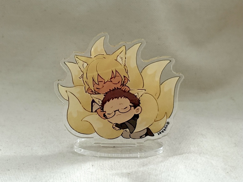 狐アクスタ