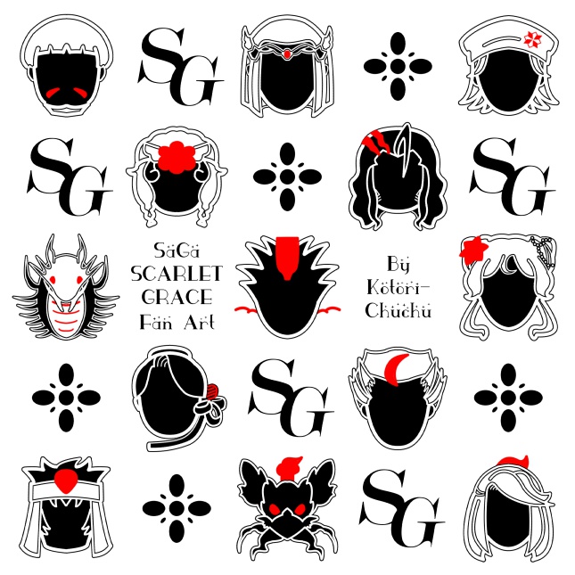 サガスカ メガネ拭き