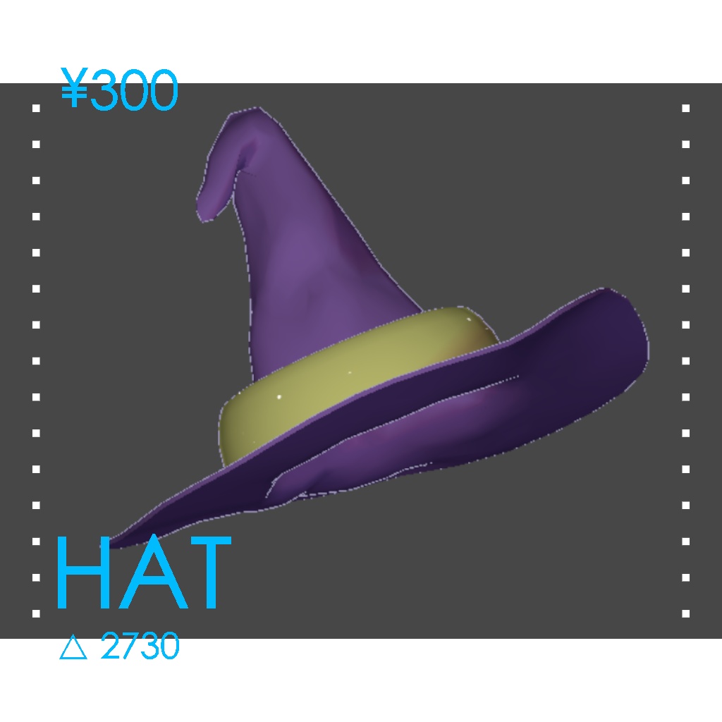【VRChat想定】Simple Hat