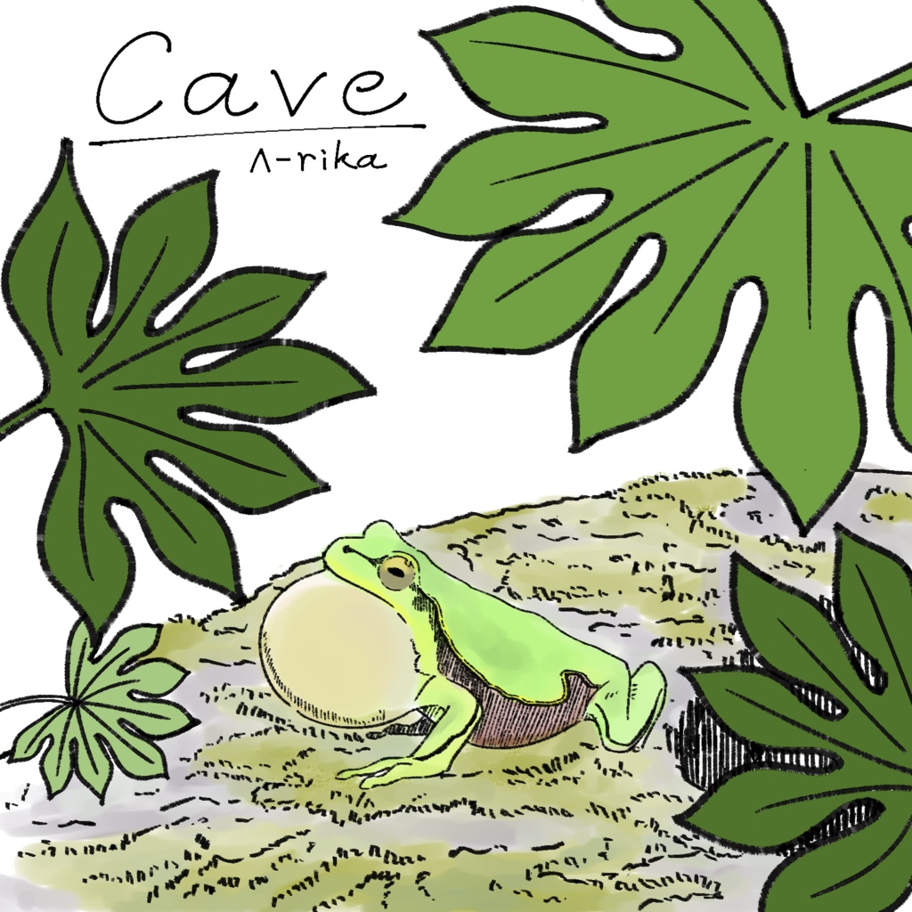 1st EP cave
