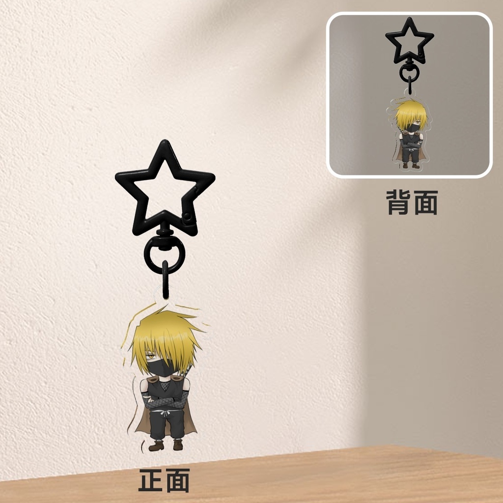 アクリルキーホルダー(マーシャル)
