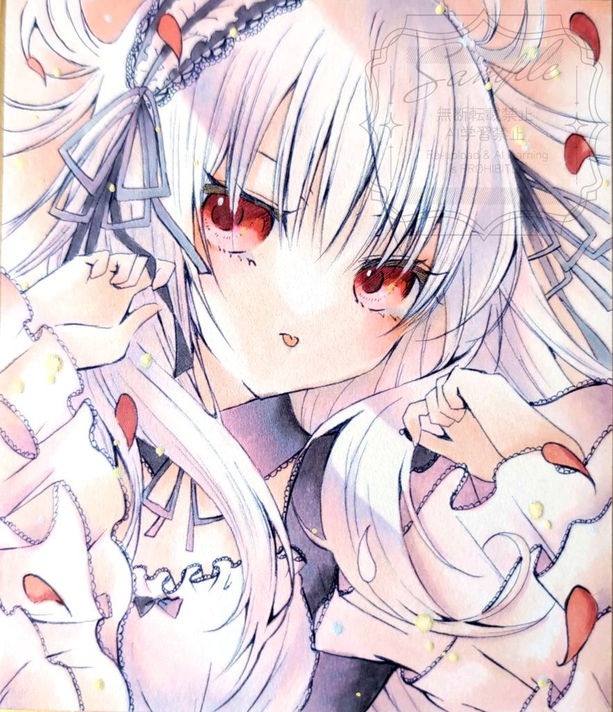 【リクエスト色紙】