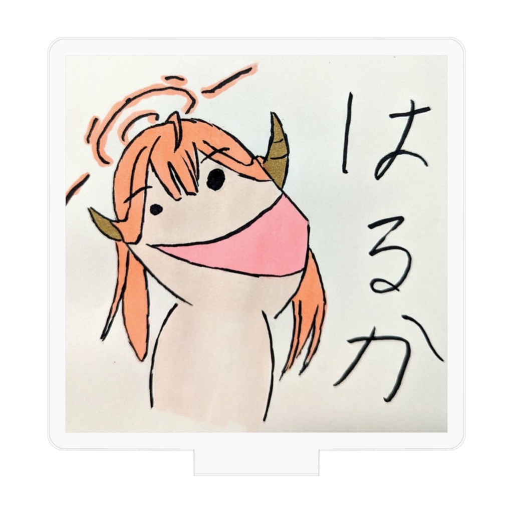 ブルアカ 黄金比アル社長