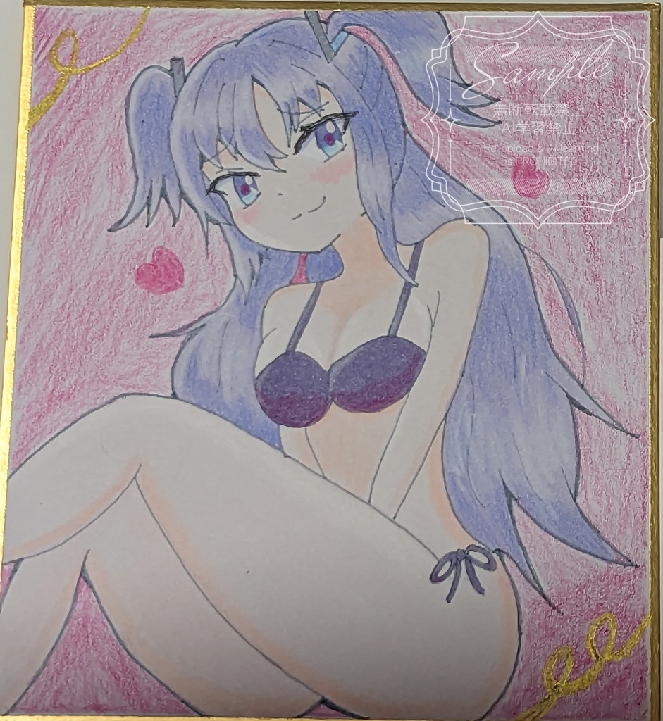 ブルアカ 早瀬ユウカ 手描きイラスト色紙