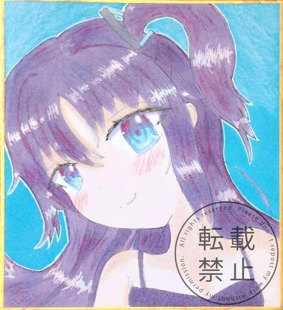 ブルーアーカイブ 早瀬ユウカ 手描きイラスト 色紙