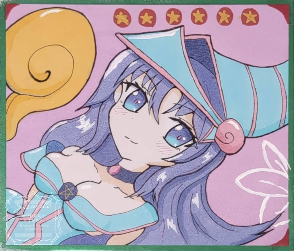 早瀬ユウカ ブラックマジシャンガール衣装 遊戯王